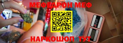 кокаин колумбия Рязань