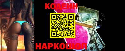 кокаин колумбия Рязань