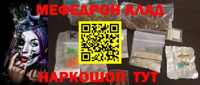кокаин колумбия Рязань