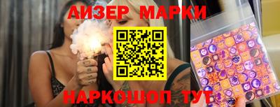 кокаин колумбия Рязань
