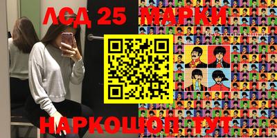 кокаин колумбия Рязань