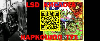 кокаин колумбия Рязань