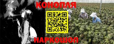 винт Рузаевка