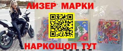 кокаин колумбия Рязань