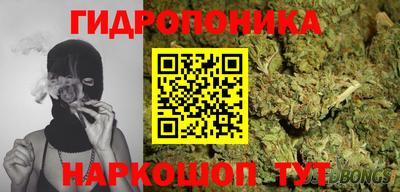винт Рузаевка