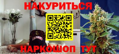 кокаин колумбия Рязань