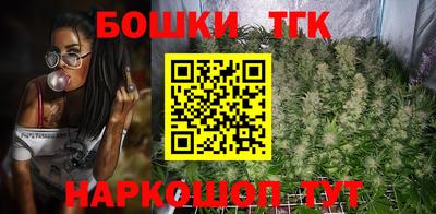 кокаин колумбия Рязань