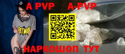 кокаин колумбия Рязань