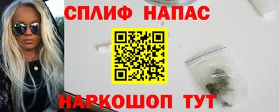 кокаин колумбия Рязань
