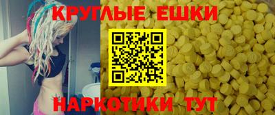 СК Рыбинск