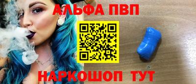 СК Рыбинск