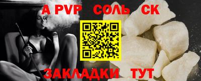 кокаин колумбия Рязань