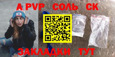 кокаин колумбия Рязань