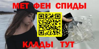 СК Рыбинск