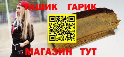кокаин колумбия Рязань