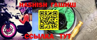 СК Рыбинск