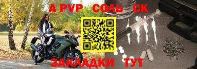 кокаин колумбия Рязань