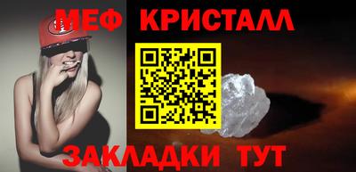 винт Рузаевка