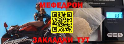 кокаин колумбия Рязань