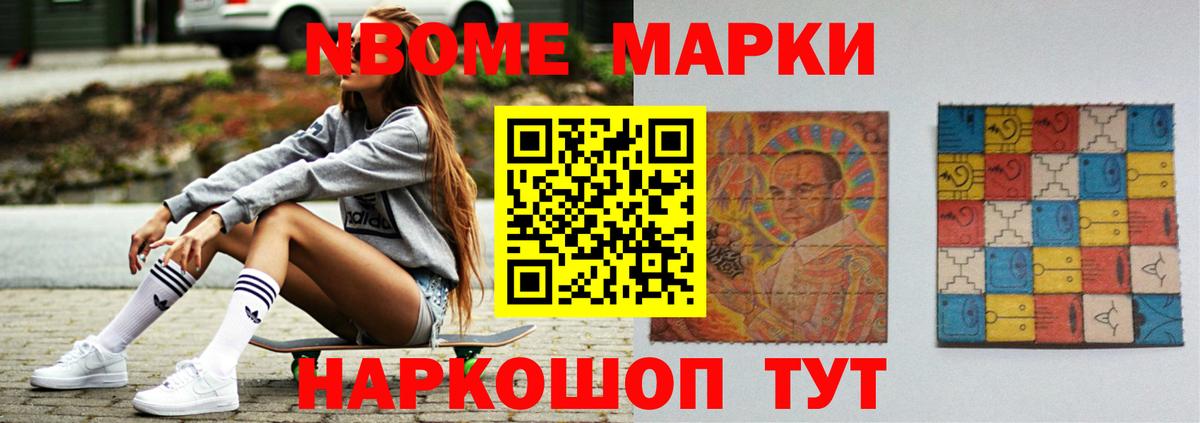 Лсд 25 экстази кислота Артёмовский